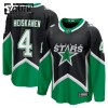 Lasten NHL Dallas Stars Pelipaita 2025-26 Fanatics Premium Miro Heiskanen Alternate Musta